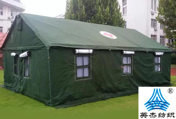 95型通用衛(wèi)生帳篷 95型通用衛(wèi)生帳篷