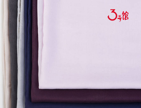 莫代爾是什么材質(zhì)？莫代爾<a href=http://www.jhxg.com.cn/ target='_blank'>面料</a>有哪些優(yōu)缺點(diǎn)？